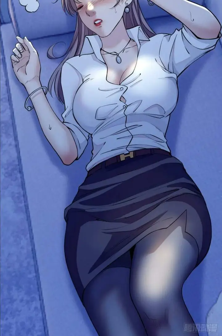 image-komik-my-exclusive-dream-world-adventures-chapter-86-9/54