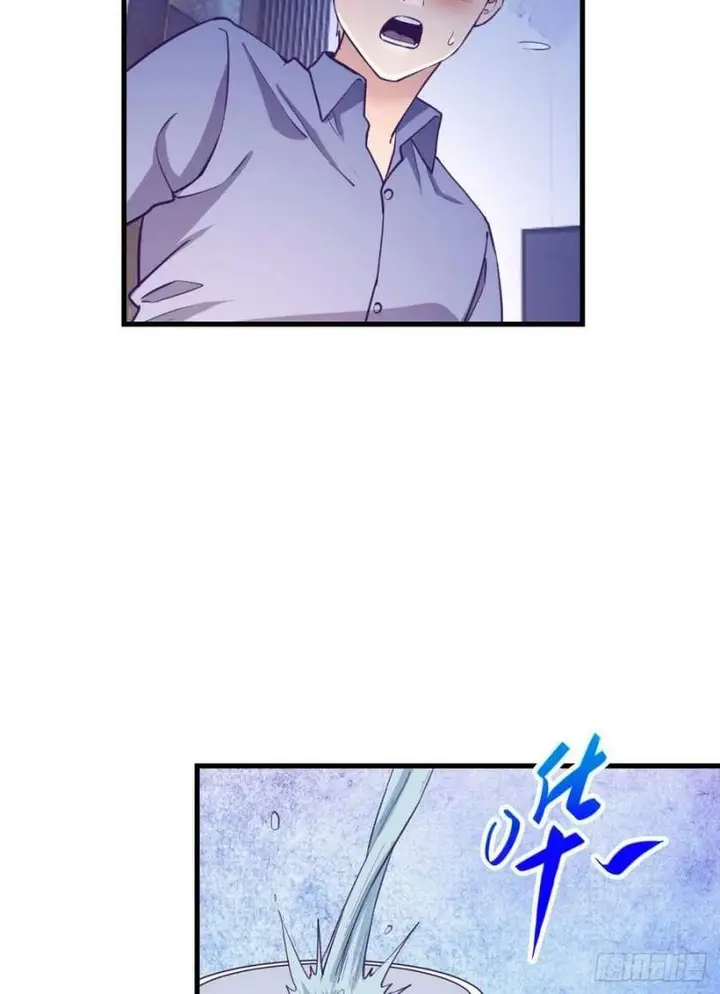 image-komik-my-exclusive-dream-world-adventures-chapter-86-14/54