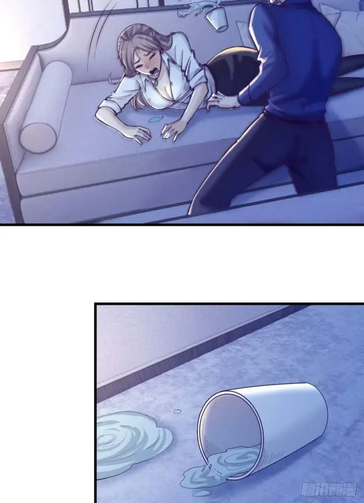 image-komik-my-exclusive-dream-world-adventures-chapter-86-17/54