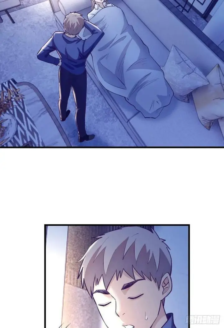 image-komik-my-exclusive-dream-world-adventures-chapter-86-26/54