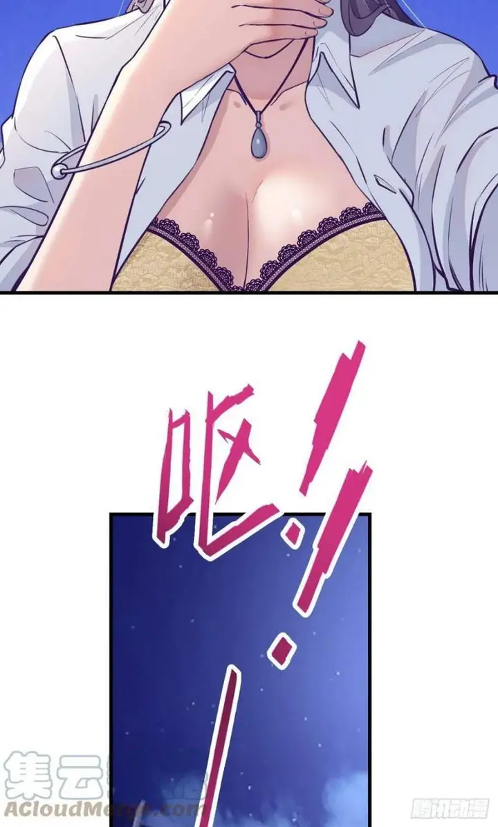 image-komik-my-exclusive-dream-world-adventures-chapter-86-49/54