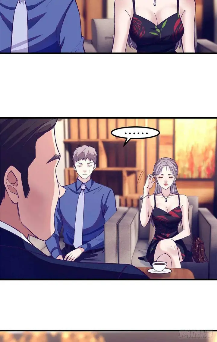 image-komik-my-exclusive-dream-world-adventures-chapter-87-6/47