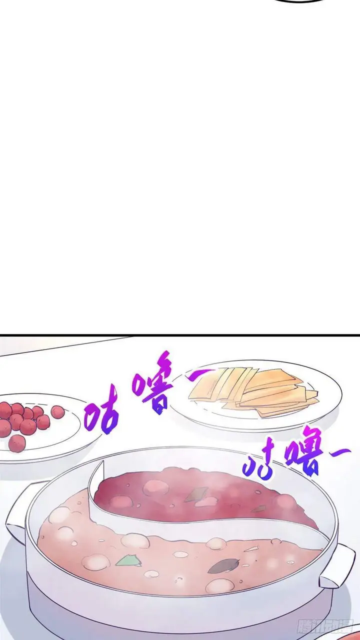 image-komik-my-exclusive-dream-world-adventures-chapter-87-40/47