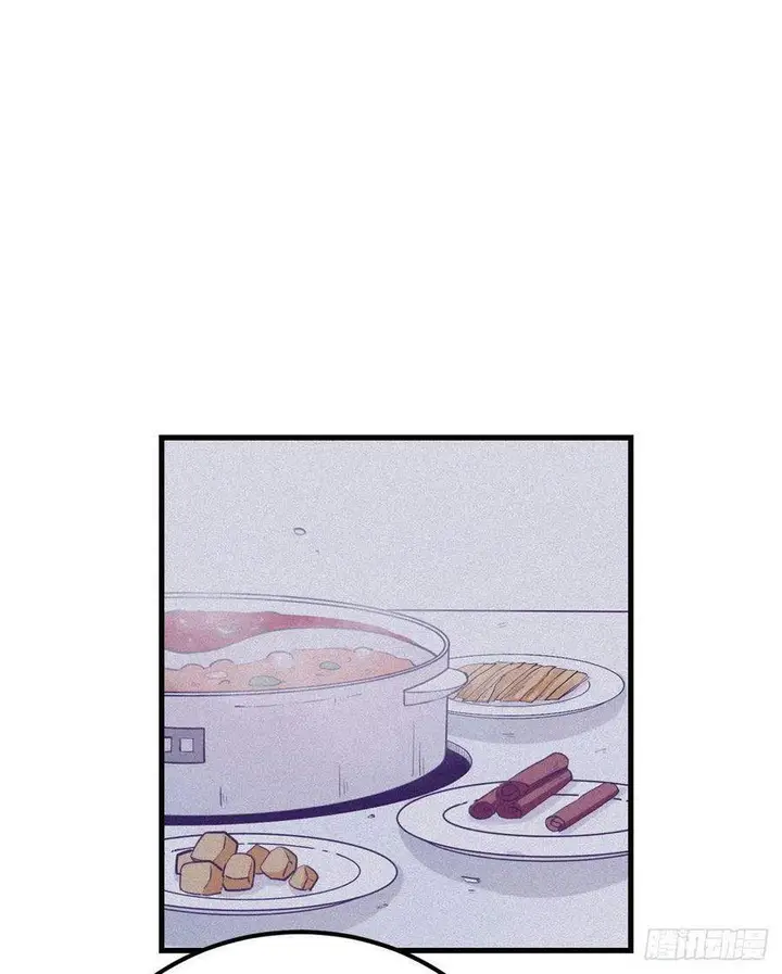 image-komik-my-exclusive-dream-world-adventures-chapter-88-30/56