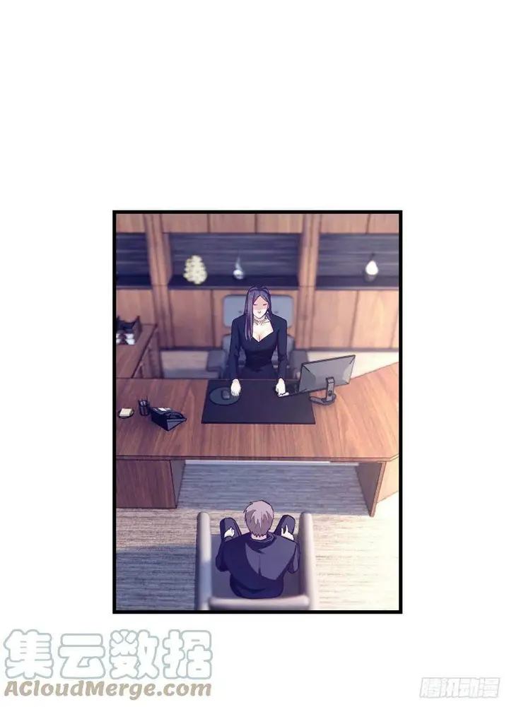 image-komik-my-exclusive-dream-world-adventures-chapter-88-40/56