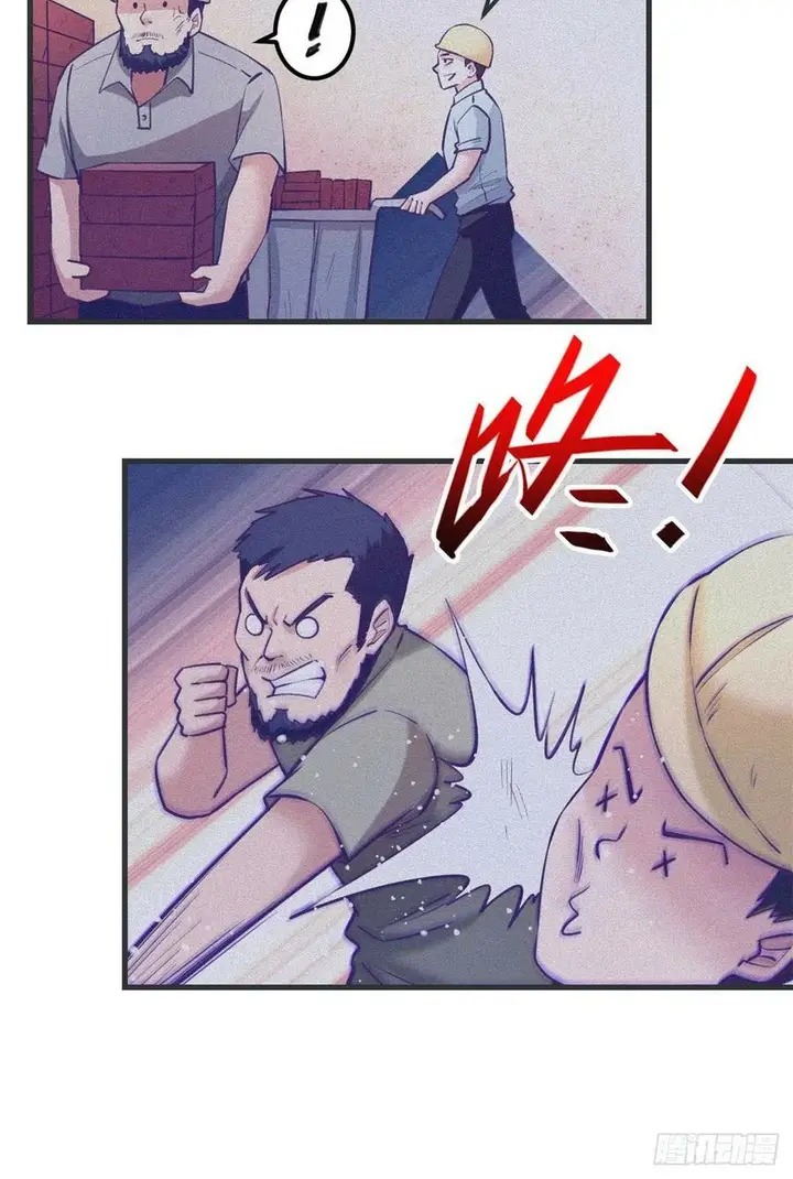 image-komik-my-exclusive-dream-world-adventures-chapter-89-18/52