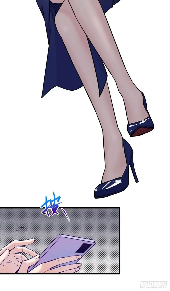 image-komik-my-exclusive-dream-world-adventures-chapter-89-46/52