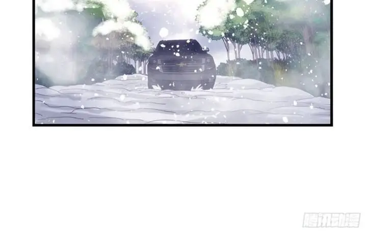 image-komik-my-exclusive-dream-world-adventures-chapter-9-4/8