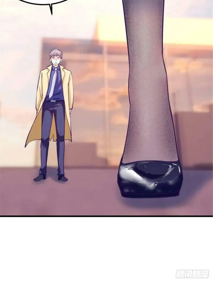 image-komik-my-exclusive-dream-world-adventures-chapter-90-24/45