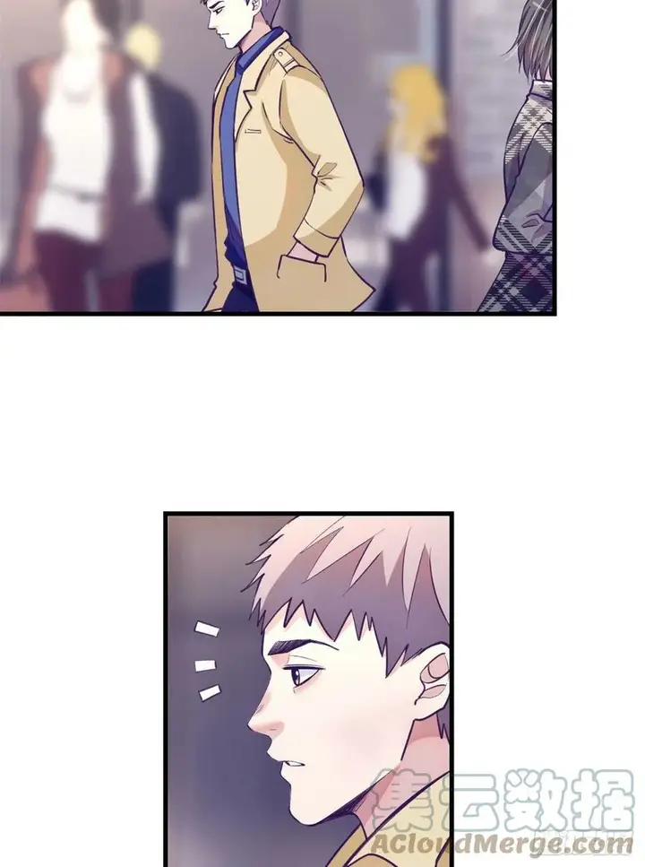 image-komik-my-exclusive-dream-world-adventures-chapter-91-4/61