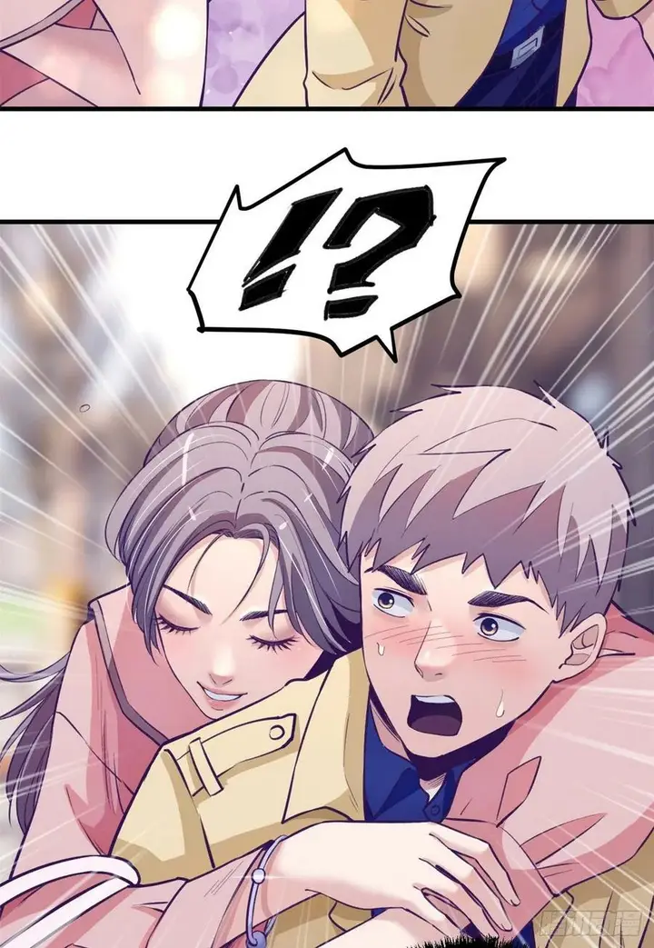 image-komik-my-exclusive-dream-world-adventures-chapter-91-17/61