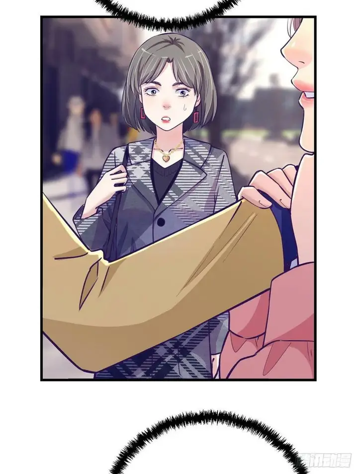 image-komik-my-exclusive-dream-world-adventures-chapter-91-33/61