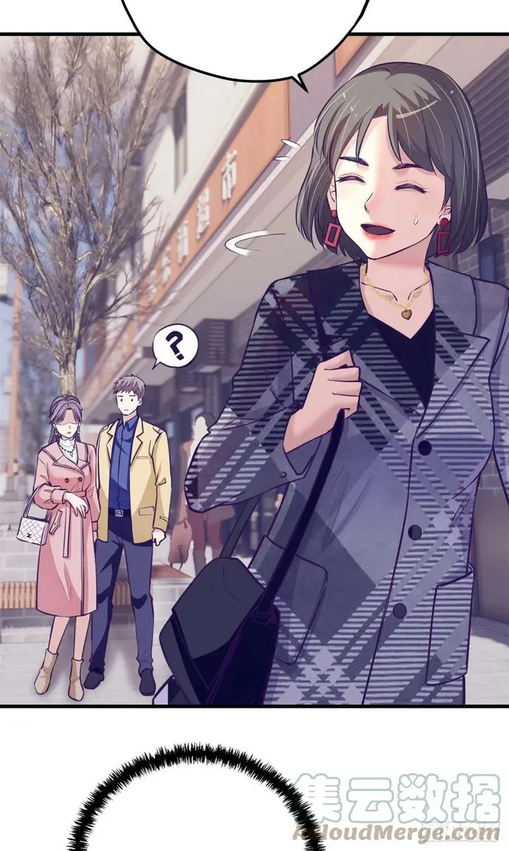 image-komik-my-exclusive-dream-world-adventures-chapter-91-43/61