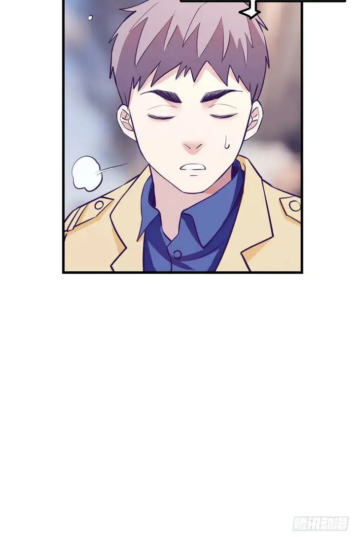 image-komik-my-exclusive-dream-world-adventures-chapter-91-57/61