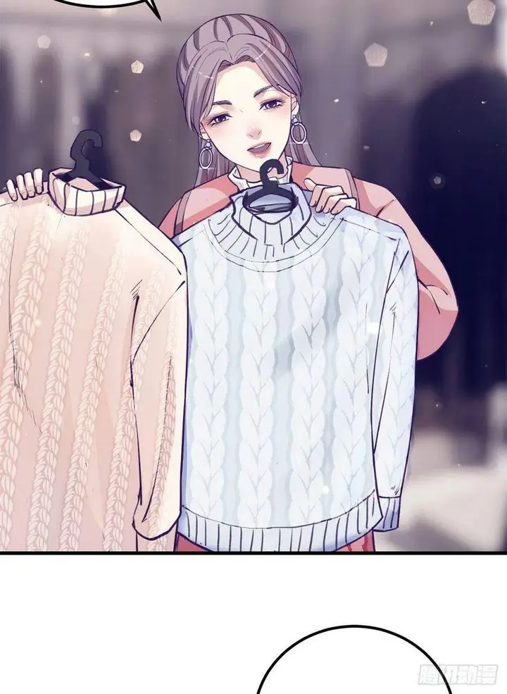 image-komik-my-exclusive-dream-world-adventures-chapter-92-3/54