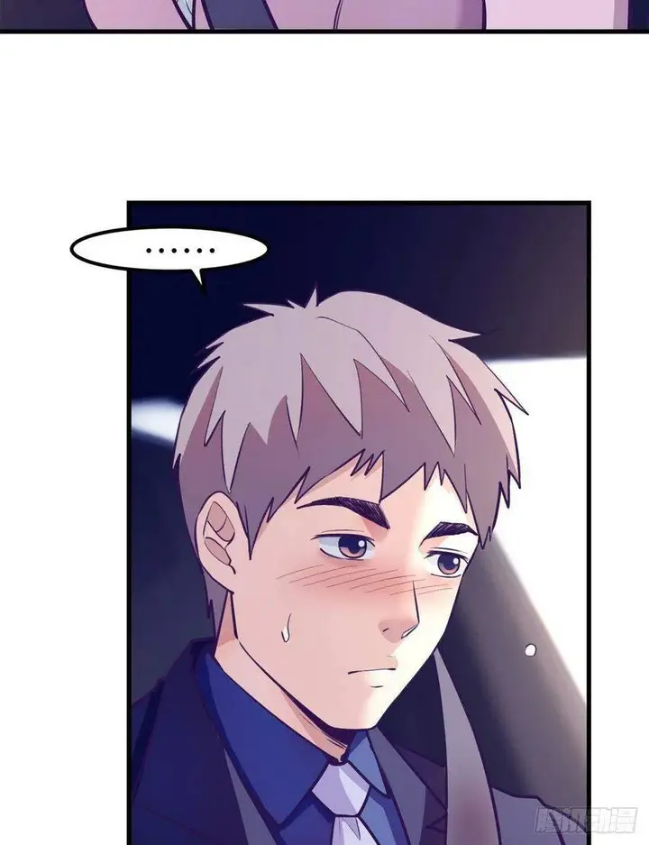 image-komik-my-exclusive-dream-world-adventures-chapter-92-32/54