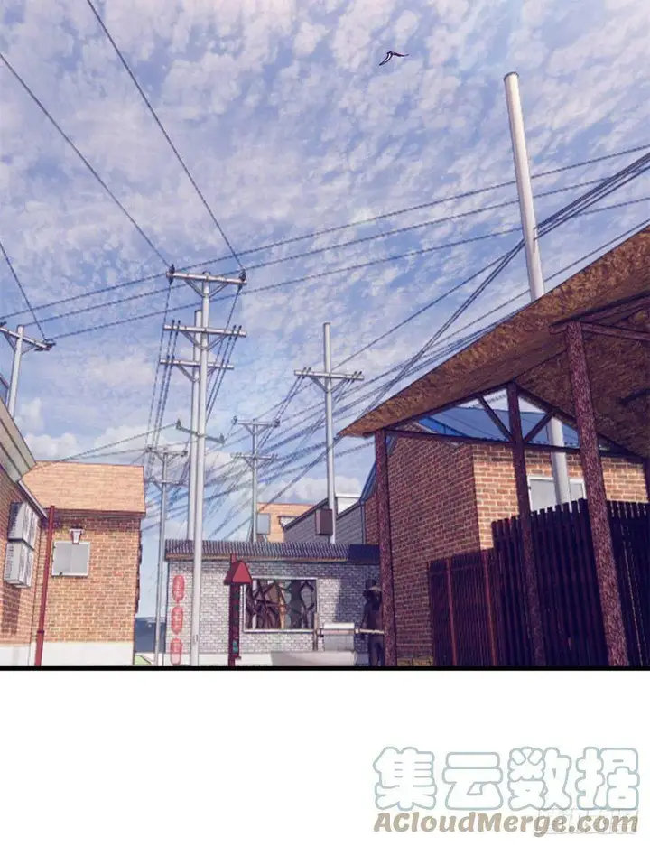 image-komik-my-exclusive-dream-world-adventures-chapter-92-34/54