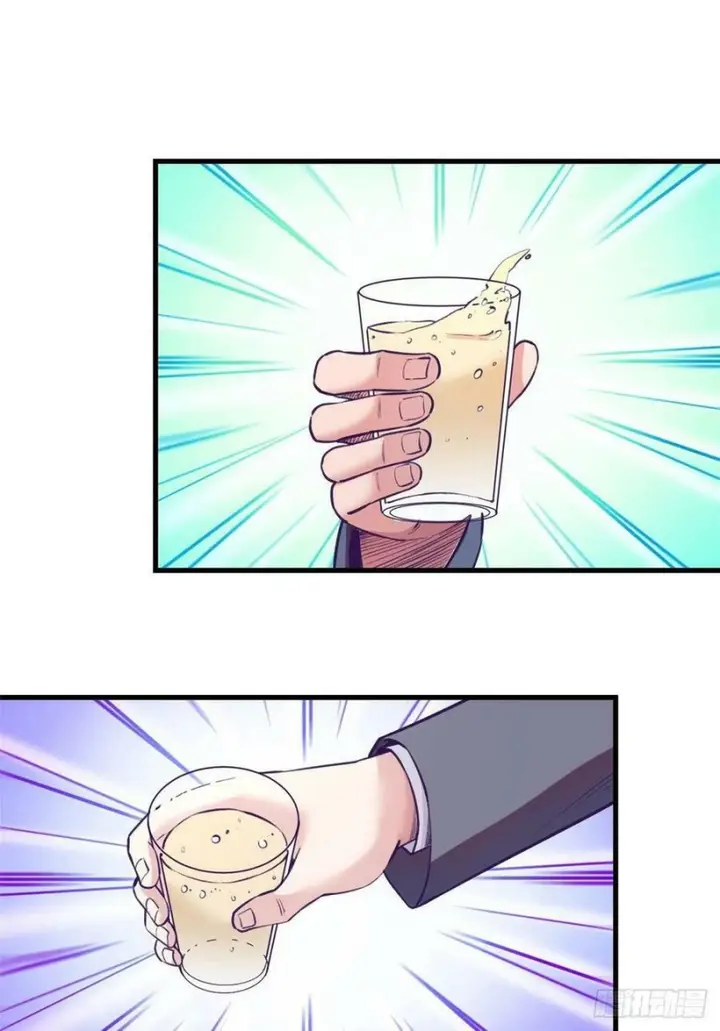 image-komik-my-exclusive-dream-world-adventures-chapter-93-37/62