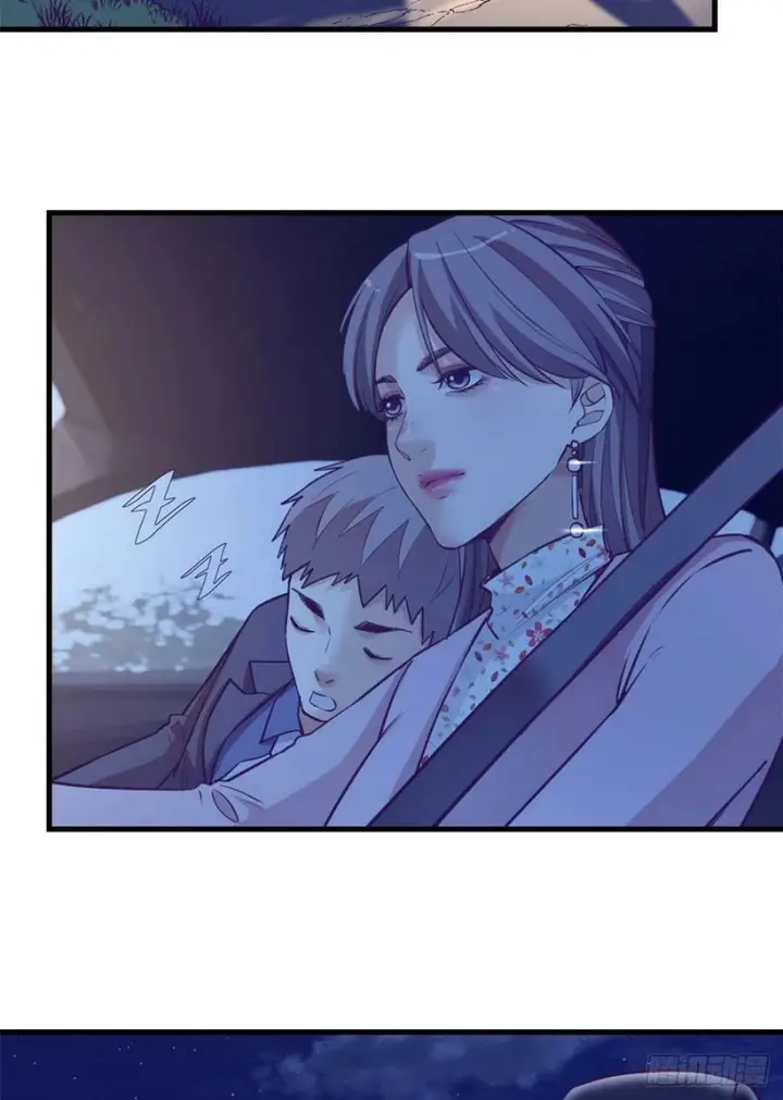 image-komik-my-exclusive-dream-world-adventures-chapter-93-43/62