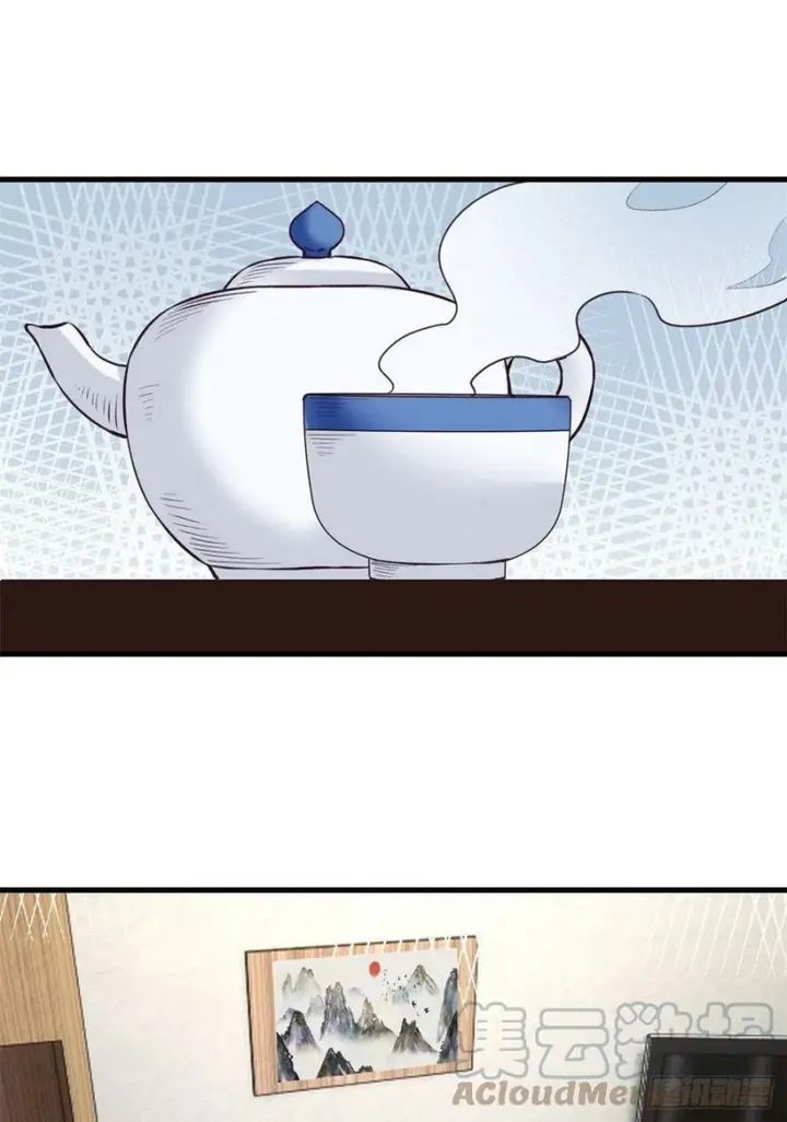 image-komik-my-exclusive-dream-world-adventures-chapter-93-55/62