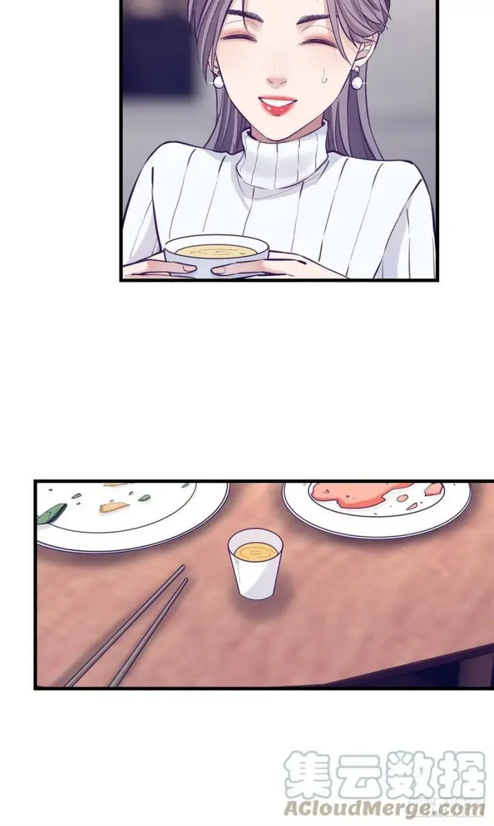 image-komik-my-exclusive-dream-world-adventures-chapter-94-25/49