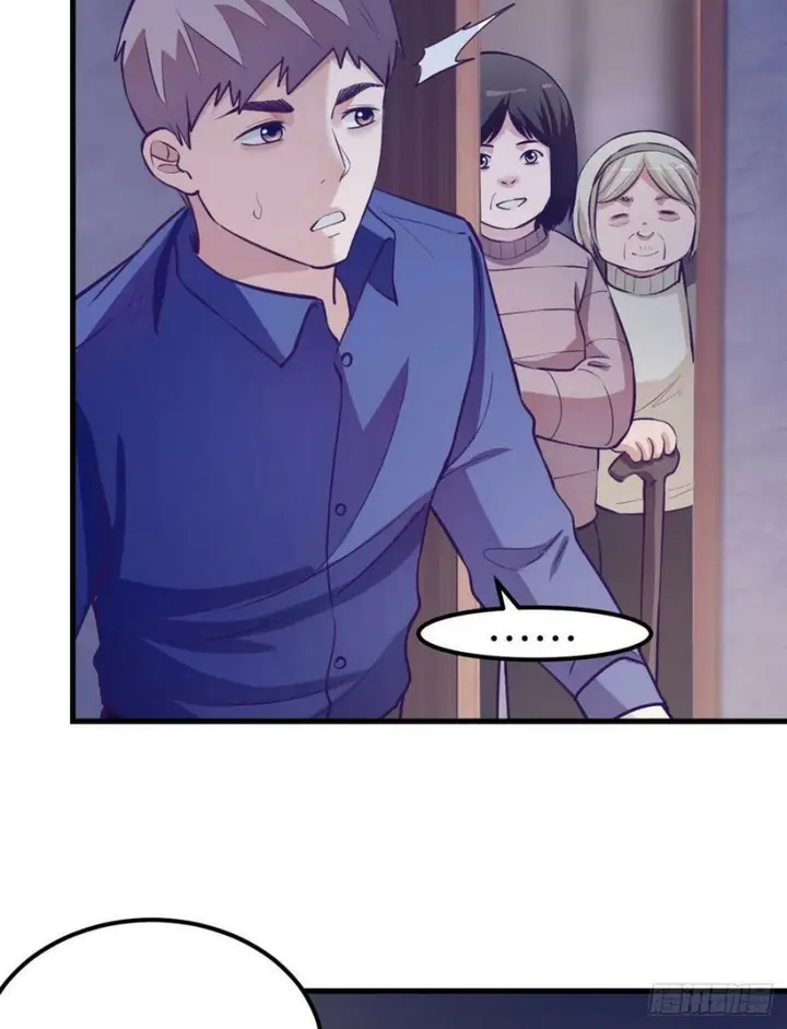 image-komik-my-exclusive-dream-world-adventures-chapter-94-29/49