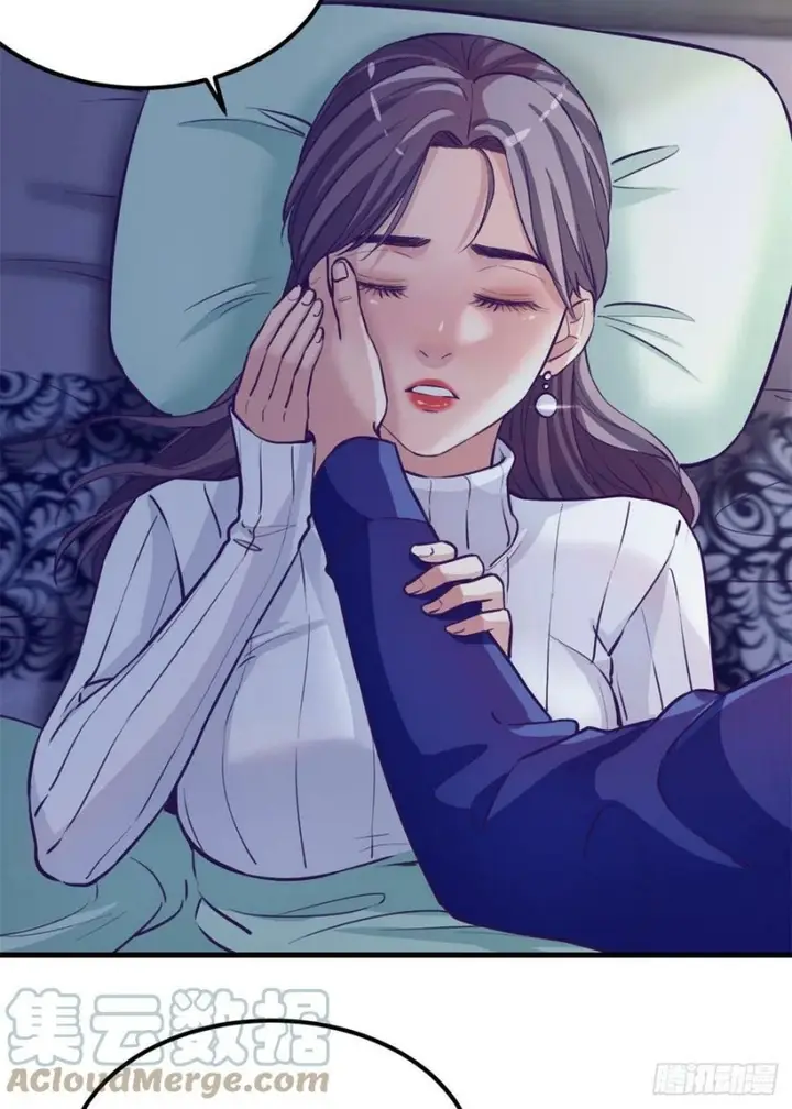 image-komik-my-exclusive-dream-world-adventures-chapter-94-37/49