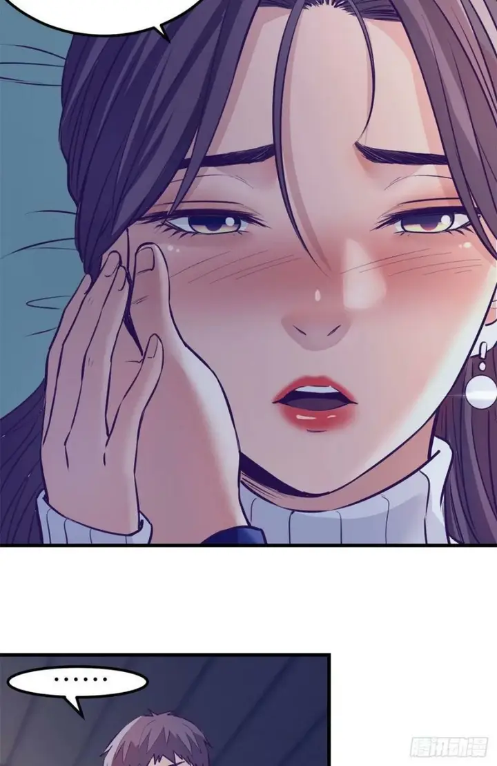 image-komik-my-exclusive-dream-world-adventures-chapter-94-39/49