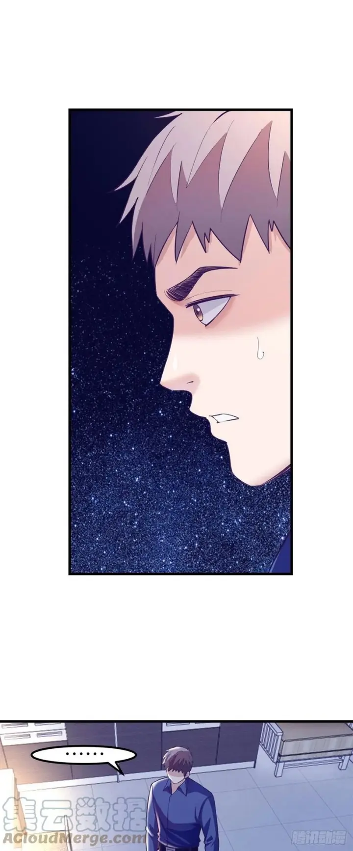 image-komik-my-exclusive-dream-world-adventures-chapter-95-3/31