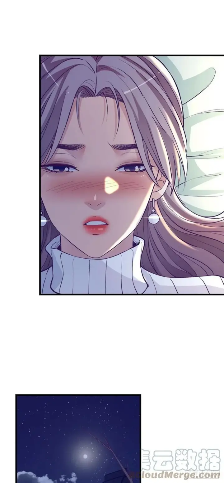 image-komik-my-exclusive-dream-world-adventures-chapter-95-13/31