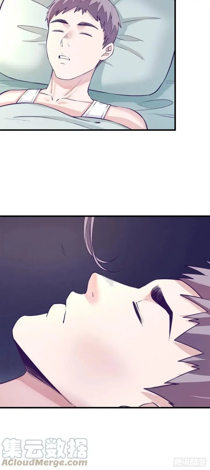 image-komik-my-exclusive-dream-world-adventures-chapter-95-15/31