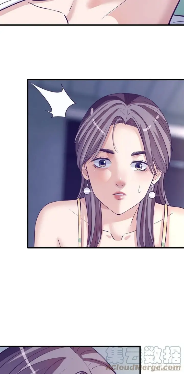 image-komik-my-exclusive-dream-world-adventures-chapter-95-21/31