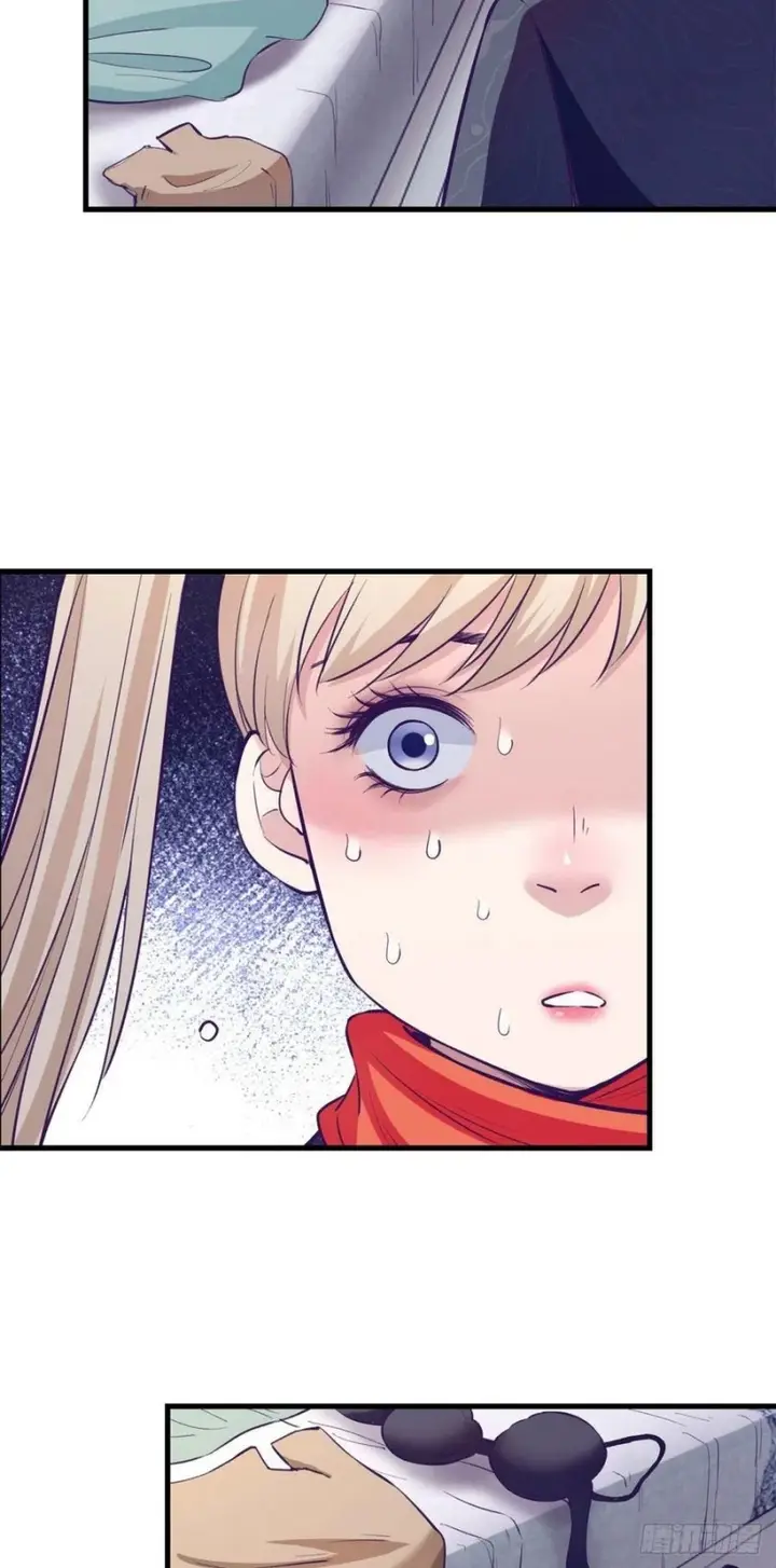 image-komik-my-exclusive-dream-world-adventures-chapter-95-26/31