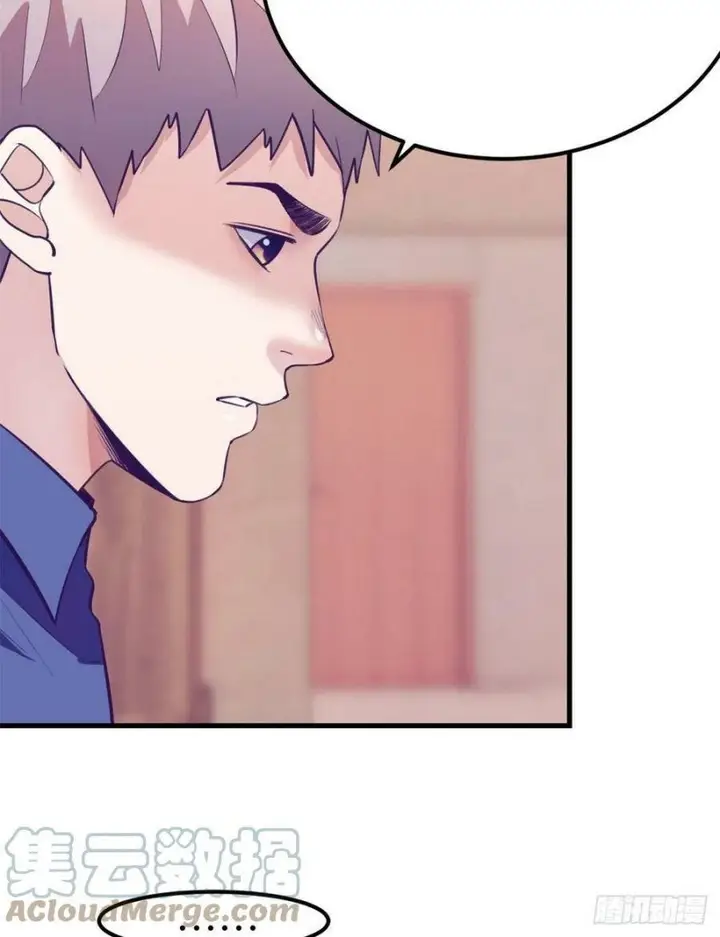 image-komik-my-exclusive-dream-world-adventures-chapter-96-15/51