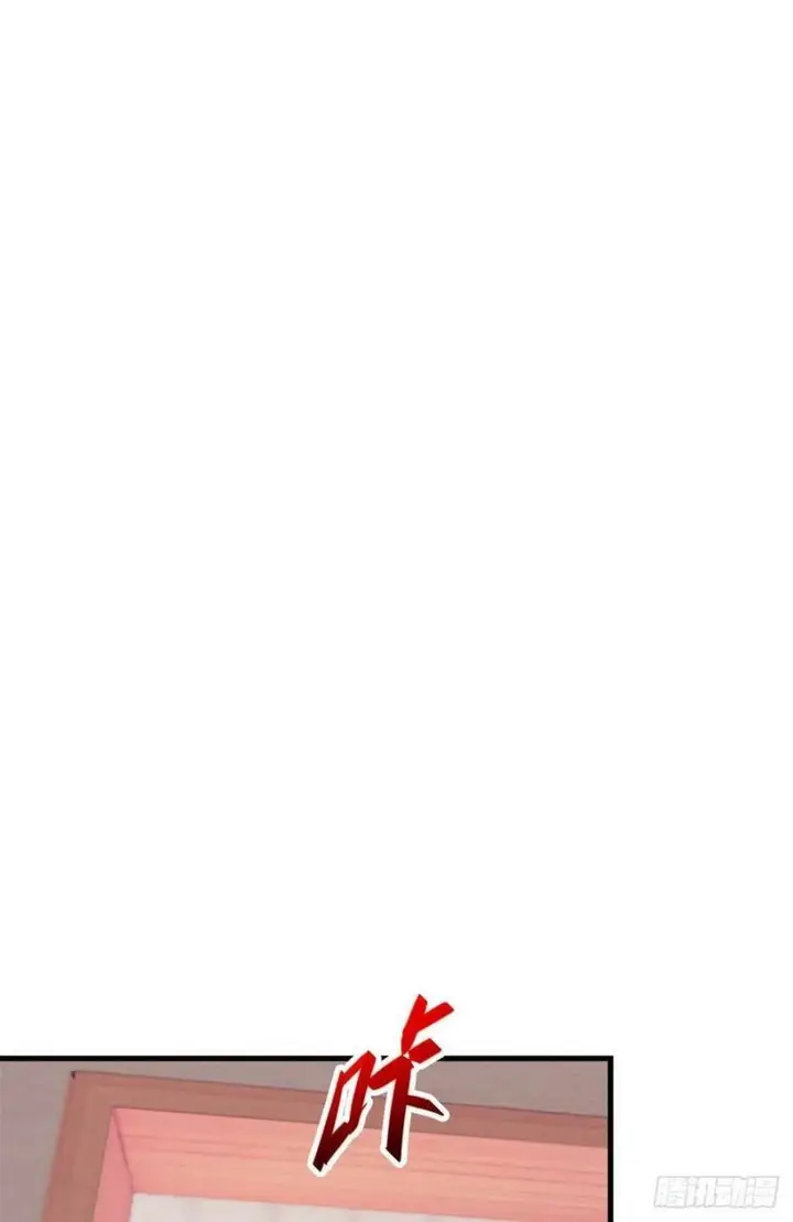 image-komik-my-exclusive-dream-world-adventures-chapter-96-44/51