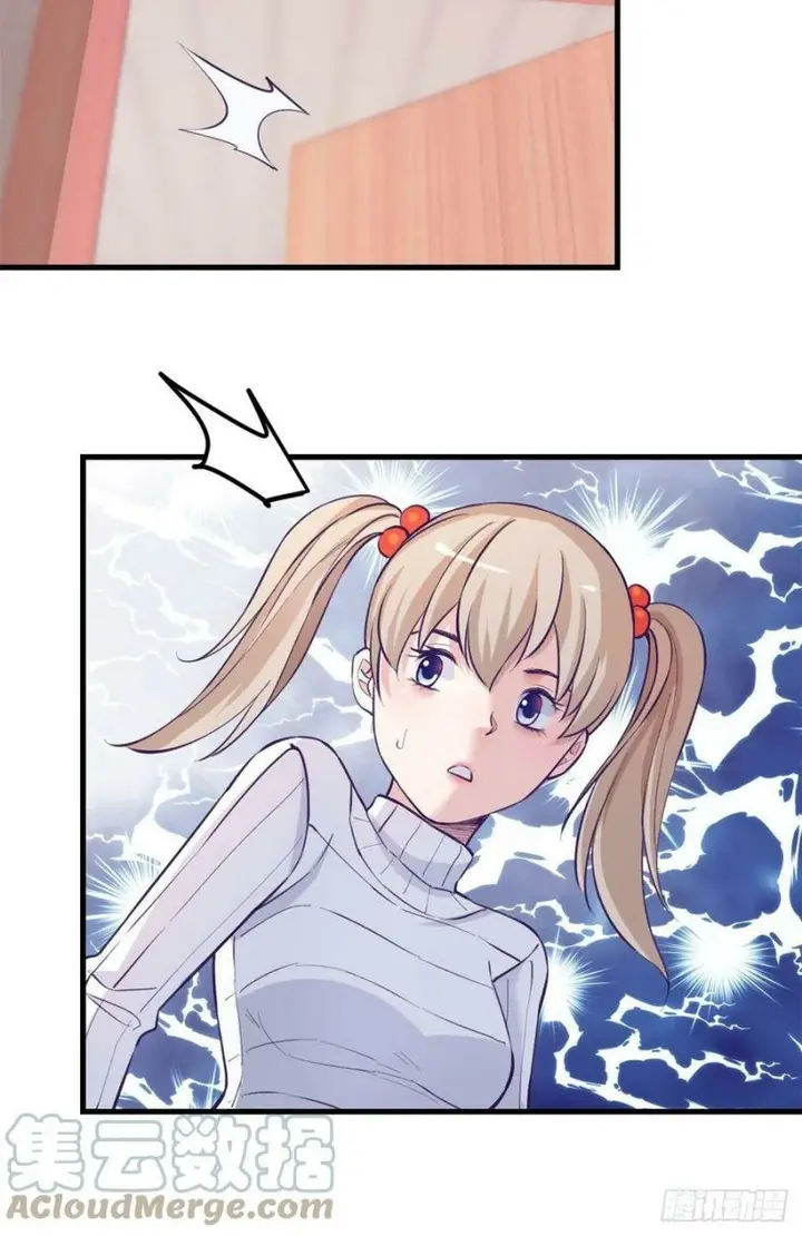 image-komik-my-exclusive-dream-world-adventures-chapter-96-45/51