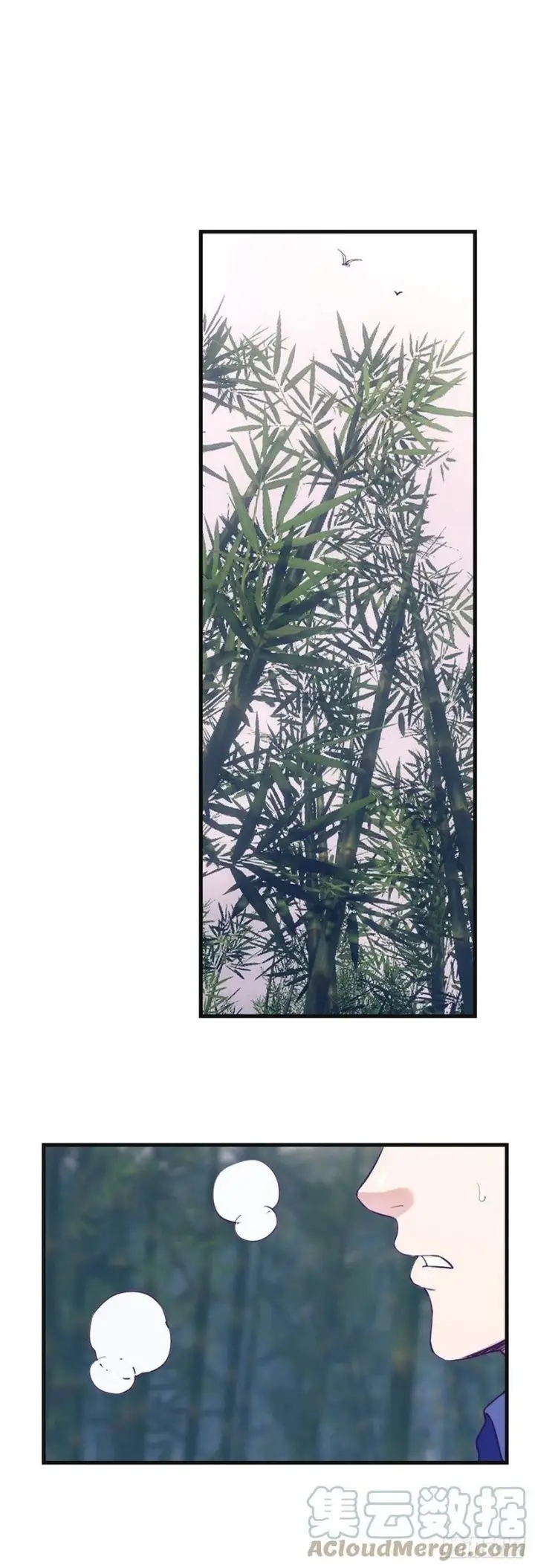 image-komik-my-exclusive-dream-world-adventures-chapter-97-13/35