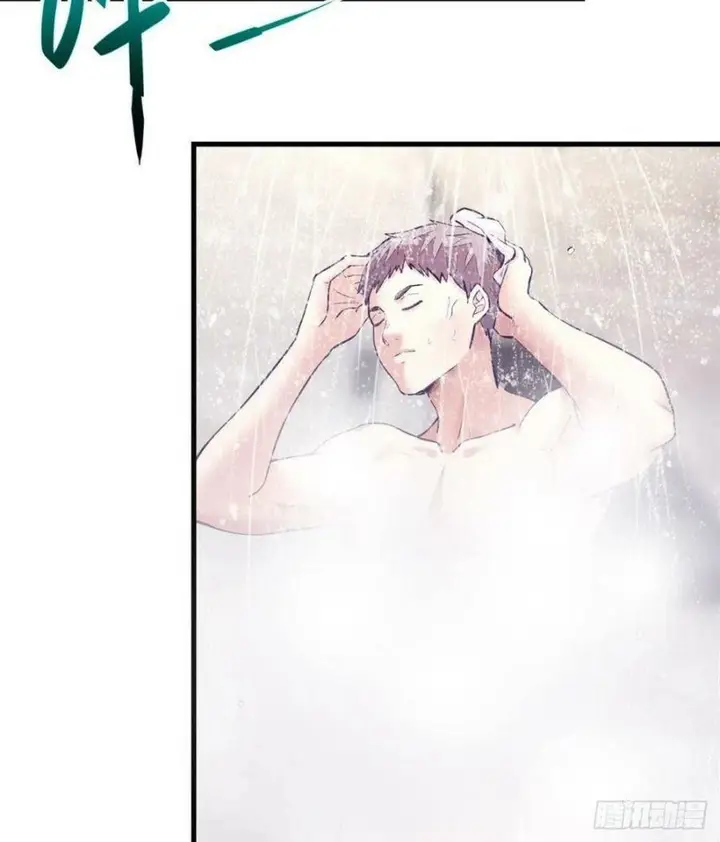 image-komik-my-exclusive-dream-world-adventures-chapter-99-5/65