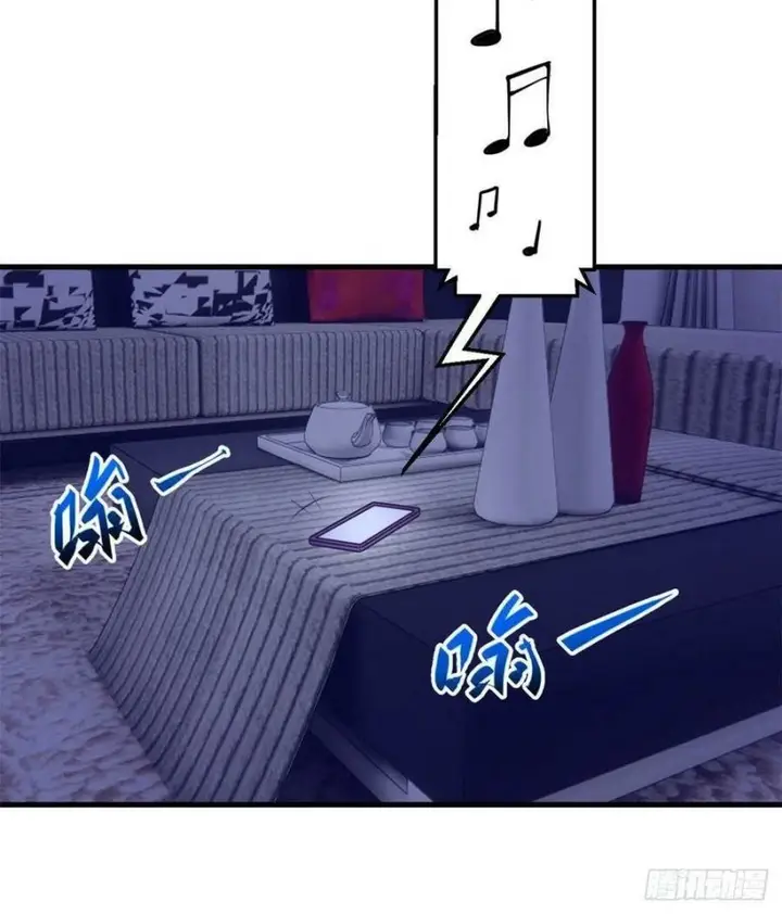 image-komik-my-exclusive-dream-world-adventures-chapter-99-11/65