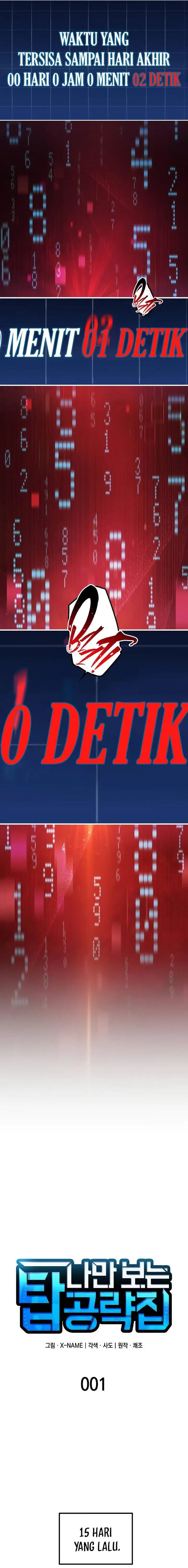 image-komik-my-exclusive-tower-guide-chapter-1-5/44
