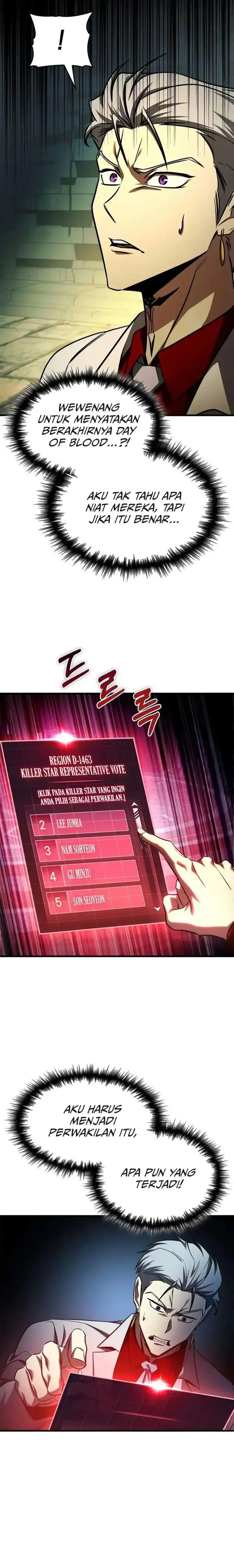 image-komik-my-exclusive-tower-guide-chapter-102-4/32