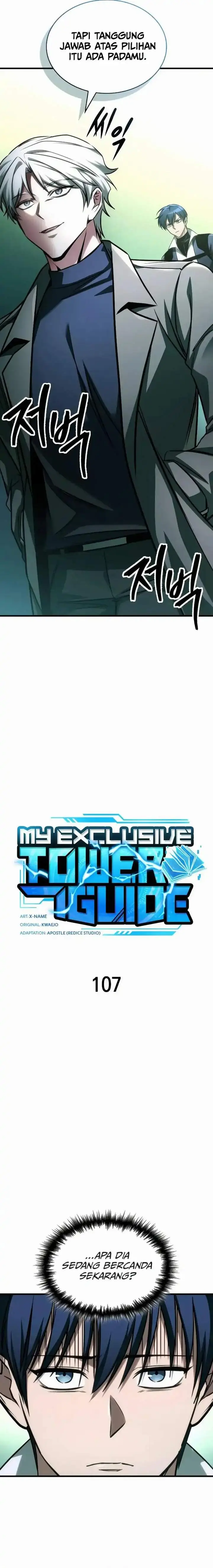 image-komik-my-exclusive-tower-guide-chapter-107-8/34