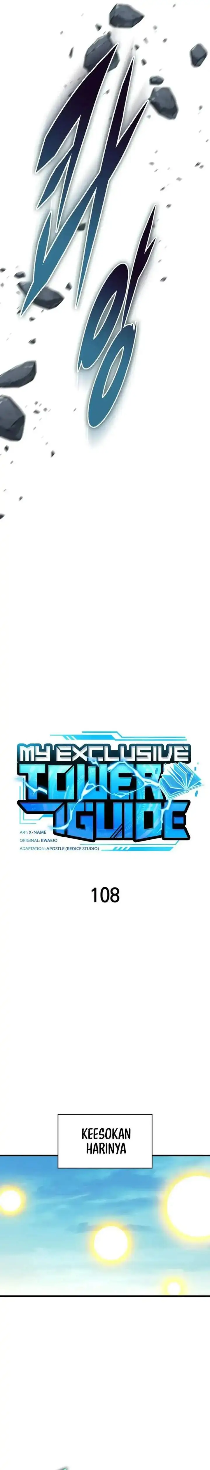 image-komik-my-exclusive-tower-guide-chapter-108-3/30