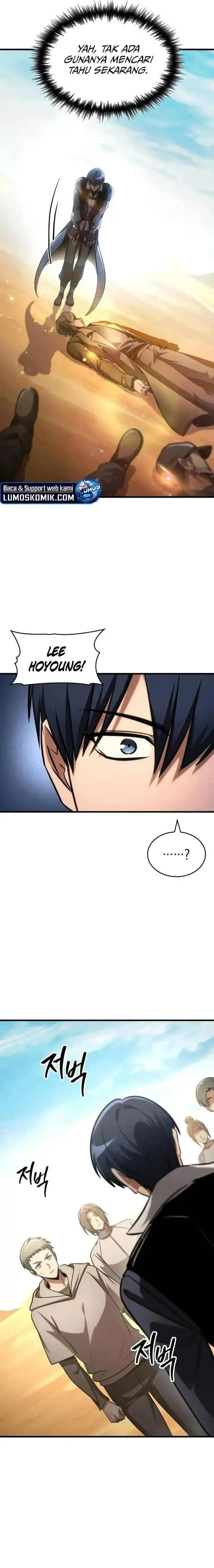 image-komik-my-exclusive-tower-guide-chapter-108-26/30