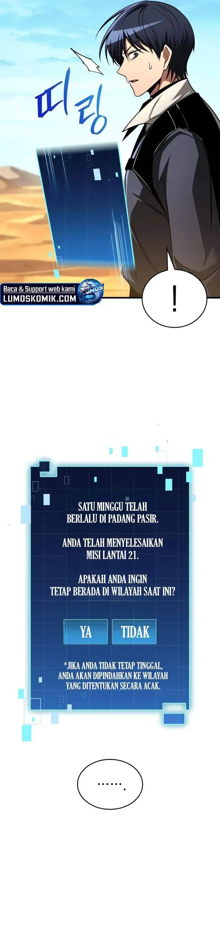 image-komik-my-exclusive-tower-guide-chapter-109-4/50