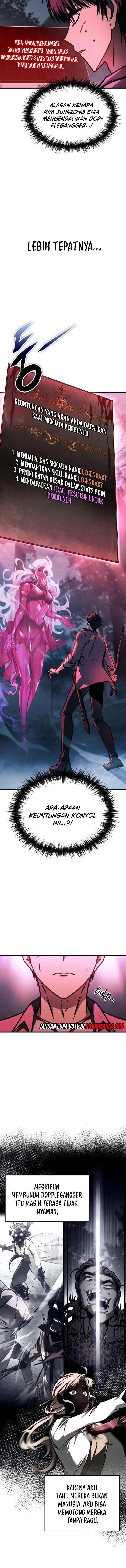 image-komik-my-exclusive-tower-guide-chapter-11-4/21