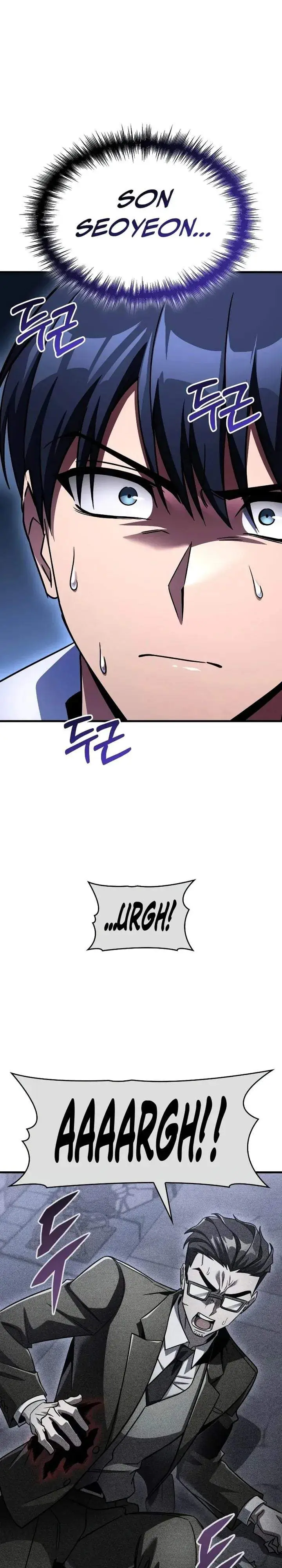 image-komik-my-exclusive-tower-guide-chapter-116-6/39
