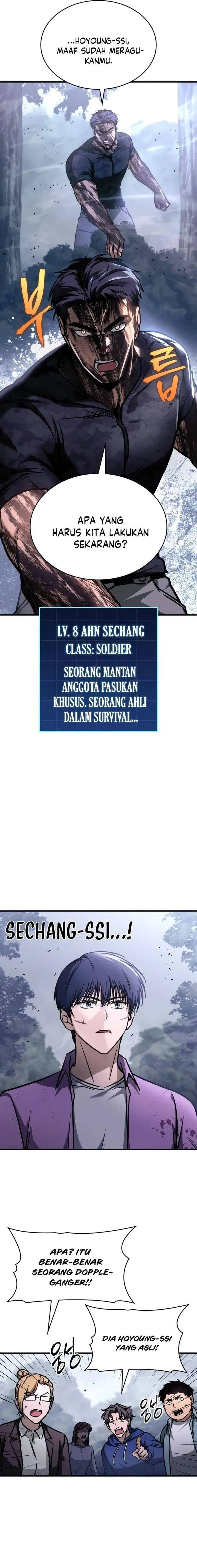 image-komik-my-exclusive-tower-guide-chapter-12-9/25