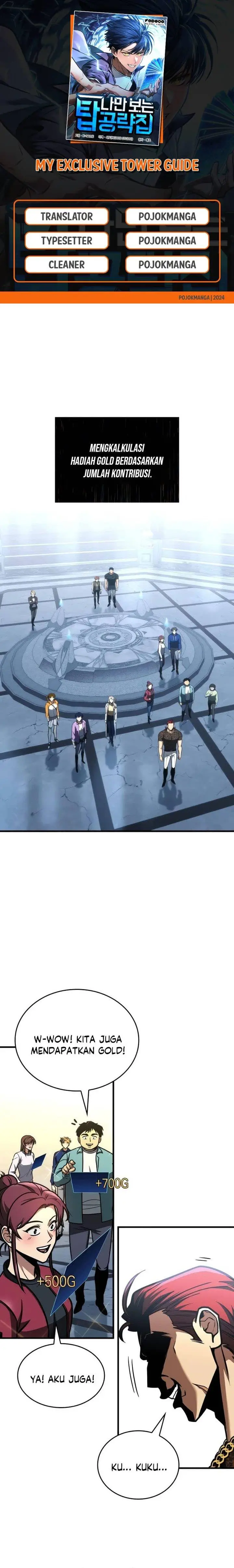 image-komik-my-exclusive-tower-guide-chapter-13-0/33