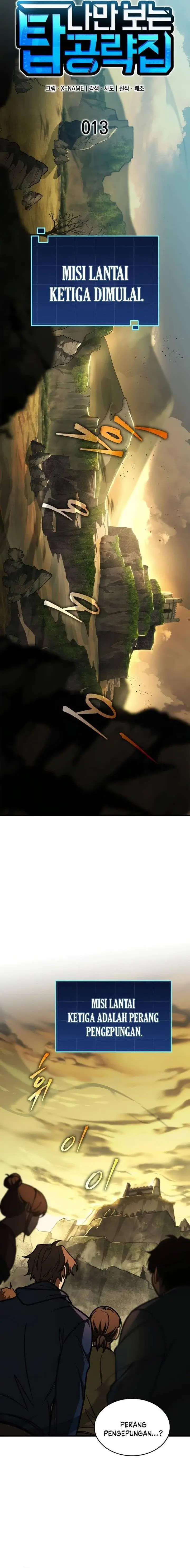 image-komik-my-exclusive-tower-guide-chapter-13-11/33